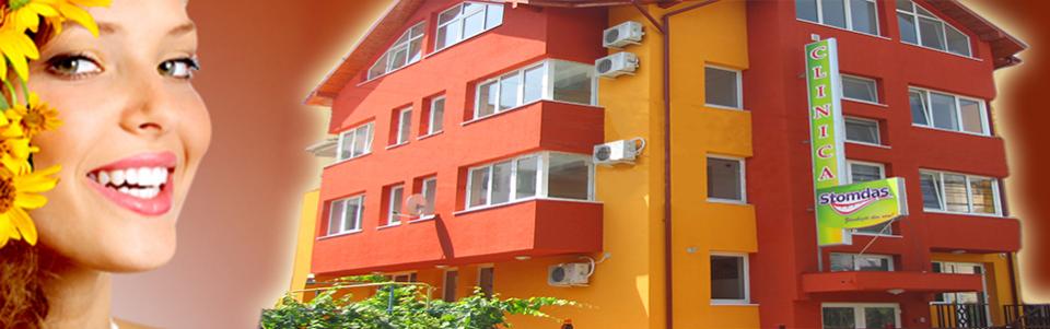 Clinica Dentara Stomdas Bacau